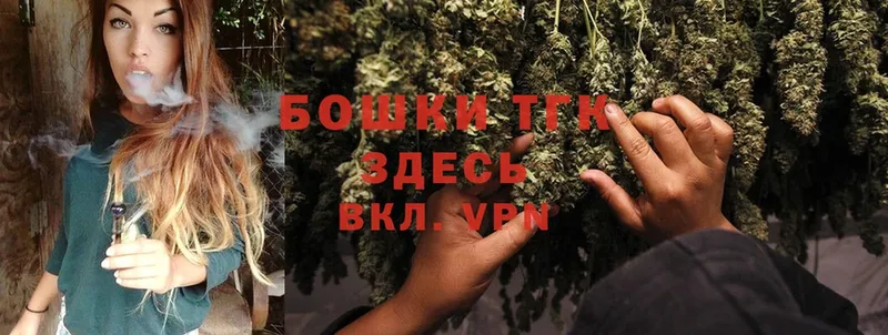 ссылка на мегу зеркало  что такое   Георгиевск  Конопля Bruce Banner 